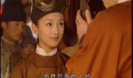 在线观看如意传,穿越时空的奇幻之旅