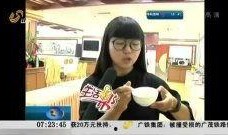 观珠新闻爆料最新